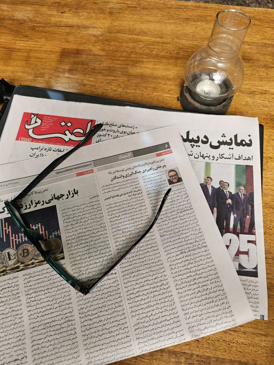 Kleinanlegerschutzgesetz, Crowdfunding, Finanzierungen